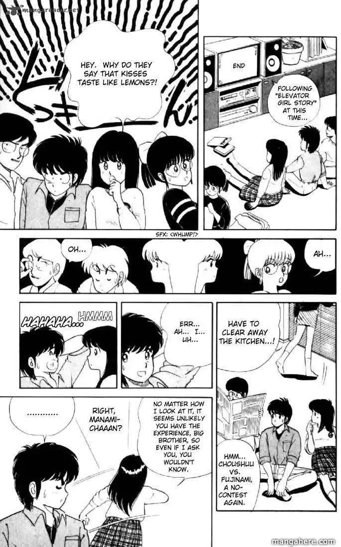 Orange Road Chapter 1 140